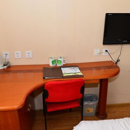 Greentree Alliance Beijing Temple Of Heaven East Gate Hotel Екстериор снимка