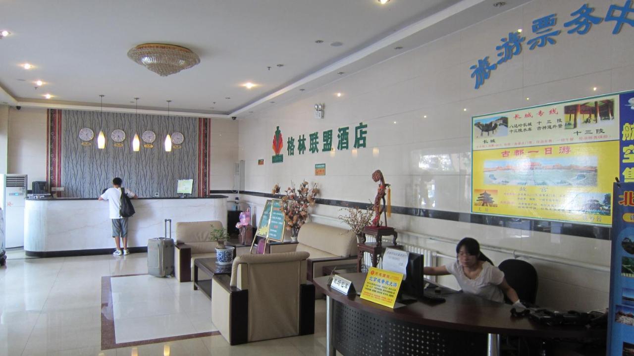 Greentree Alliance Beijing Temple Of Heaven East Gate Hotel Екстериор снимка