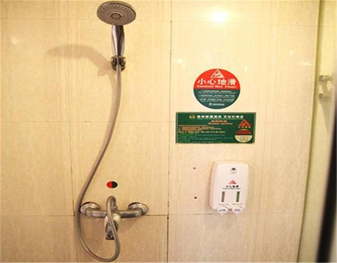 Greentree Alliance Beijing Temple Of Heaven East Gate Hotel Екстериор снимка