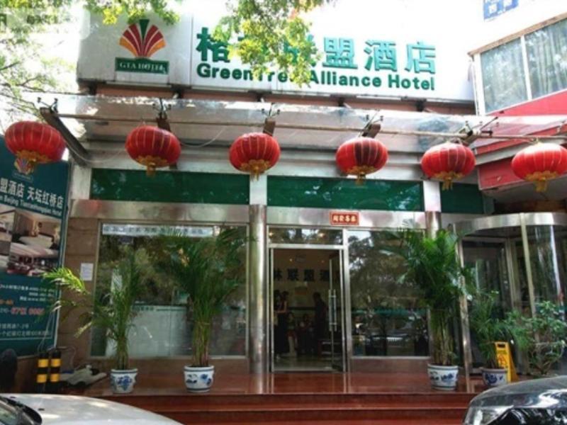 Greentree Alliance Beijing Temple Of Heaven East Gate Hotel Екстериор снимка